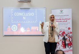 فعالية عائلة واحدة، عالم واحد، لغات متعددة