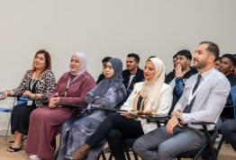 فعالية عائلة واحدة، عالم واحد، لغات متعددة