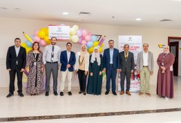 فعالية عائلة واحدة، عالم واحد، لغات متعددة