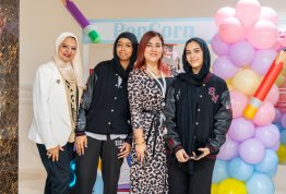 فعالية عائلة واحدة، عالم واحد، لغات متعددة