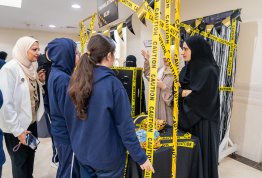 فعالية عائلة واحدة، عالم واحد، لغات متعددة