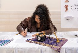 فعالية عائلة واحدة، عالم واحد، لغات متعددة