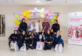 فعالية عائلة واحدة، عالم واحد، لغات متعددة