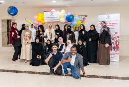 فعالية عائلة واحدة، عالم واحد، لغات متعددة