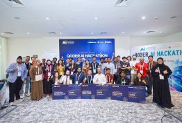 هاكاثون Alibaba Cloud Qoder Al 
