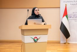 Honoring Excellence Students for the Second Semester of 2025–2026