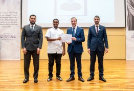 Honoring Excellence Students for the Second Semester of 2025–2026