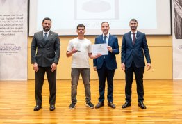 Honoring Excellence Students for the Second Semester of 2025–2026