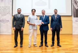 Honoring Excellence Students for the Second Semester of 2025–2026