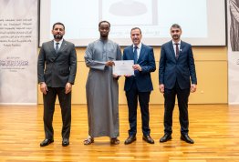 Honoring Excellence Students for the Second Semester of 2025–2026