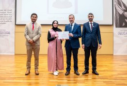 Honoring Excellence Students for the Second Semester of 2025–2026