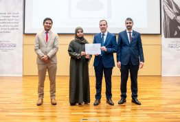 Honoring Excellence Students for the Second Semester of 2025–2026