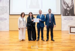 Honoring Excellence Students for the Second Semester of 2025–2026