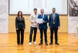 Honoring Excellence Students for the Second Semester of 2025–2026