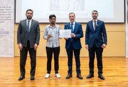 Honoring Excellence Students for the Second Semester of 2025–2026