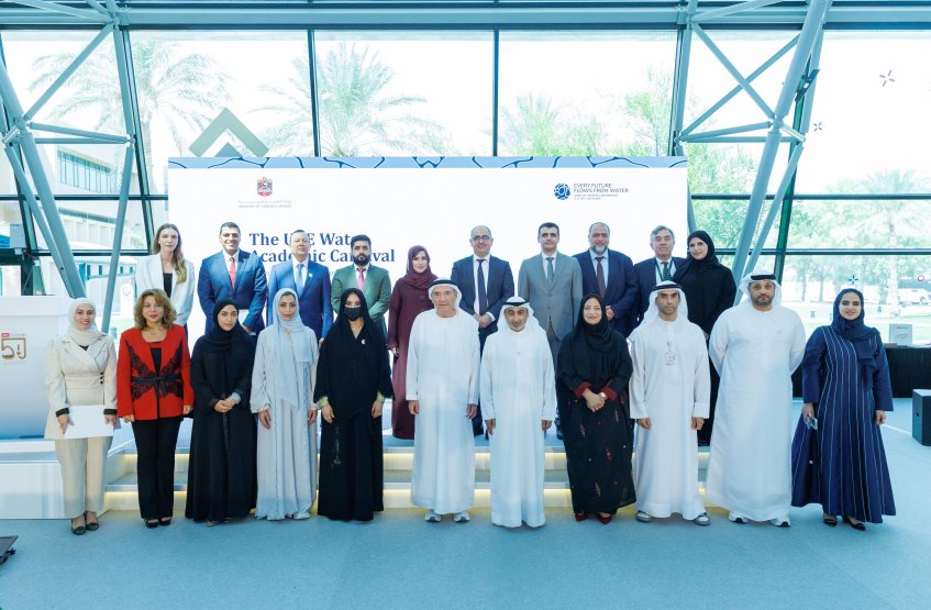 Academic Water Carnival Celebrating at UAEU