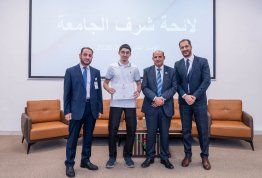 Honoring Excellence Students for the Second Semester of 2025–2026