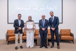 Honoring Excellence Students for the Second Semester of 2025–2026