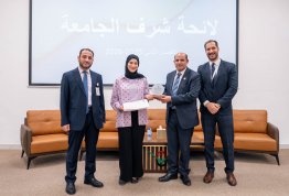 Honoring Excellence Students for the Second Semester of 2025–2026