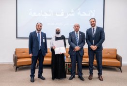 Honoring Excellence Students for the Second Semester of 2025–2026