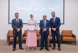Honoring Excellence Students for the Second Semester of 2025–2026
